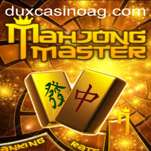 Explore the Fascinating World of MahJongMaster: A Timeless Game with Modern Twists
